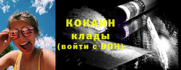 крисы Арсеньев
