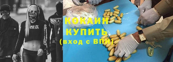 гашиш Михайлов