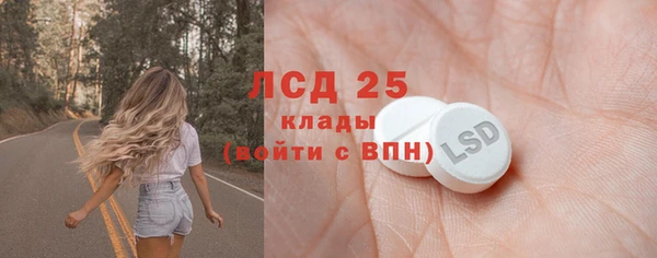 крисы Арсеньев