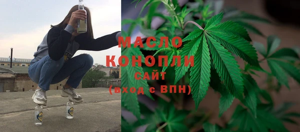 a pvp Армянск