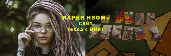 гашиш Аркадак