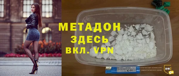 крисы Арсеньев