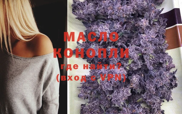 гашиш Аркадак