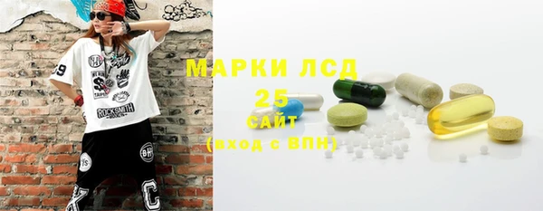 гашиш Аркадак