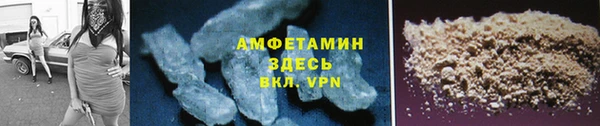 a pvp Армянск