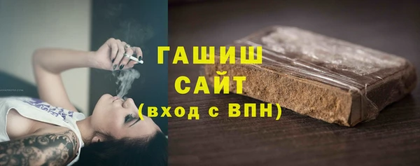 гашиш Аркадак