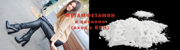 крисы Арсеньев