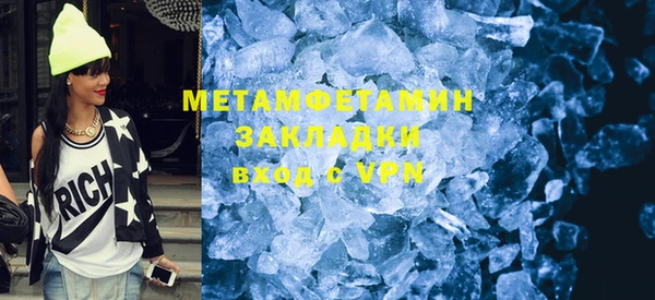 крисы Арсеньев