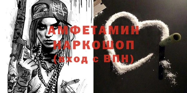 a pvp Армянск