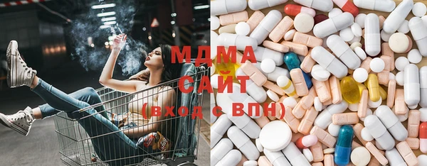 крисы Арсеньев