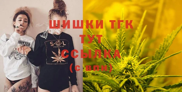 a pvp Армянск