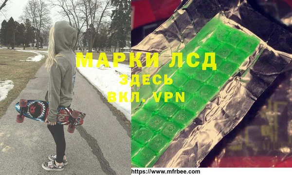 a pvp Армянск