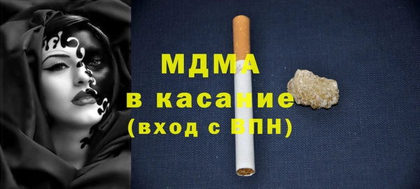 a pvp Армянск