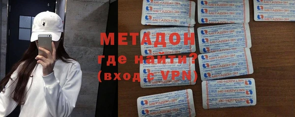 a pvp Армянск