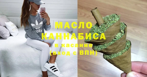 a pvp Армянск