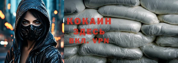 a pvp Армянск